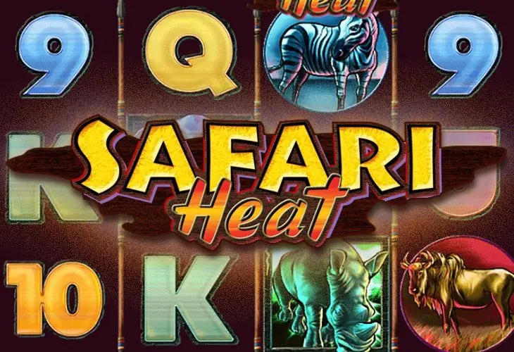 Safariheat1